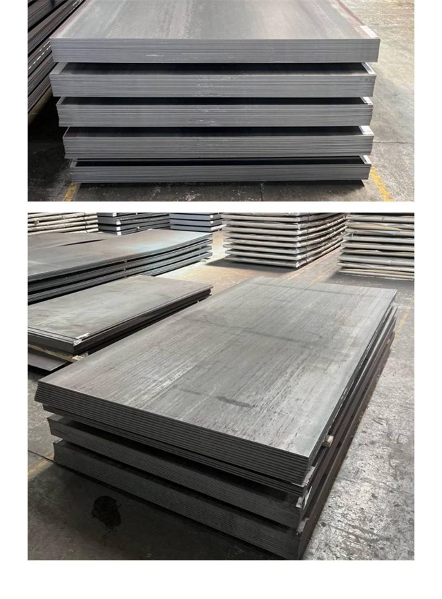 南明1050考登钢板